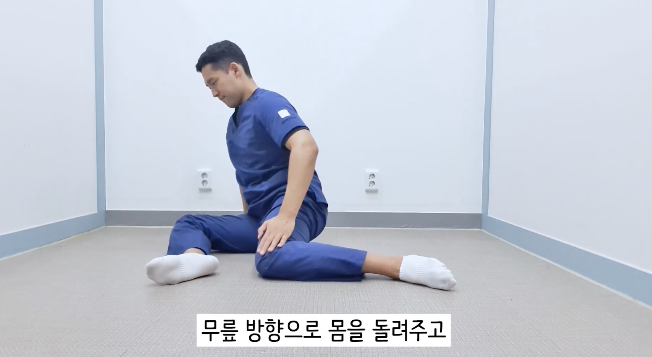 피지오스튜디오 미디어